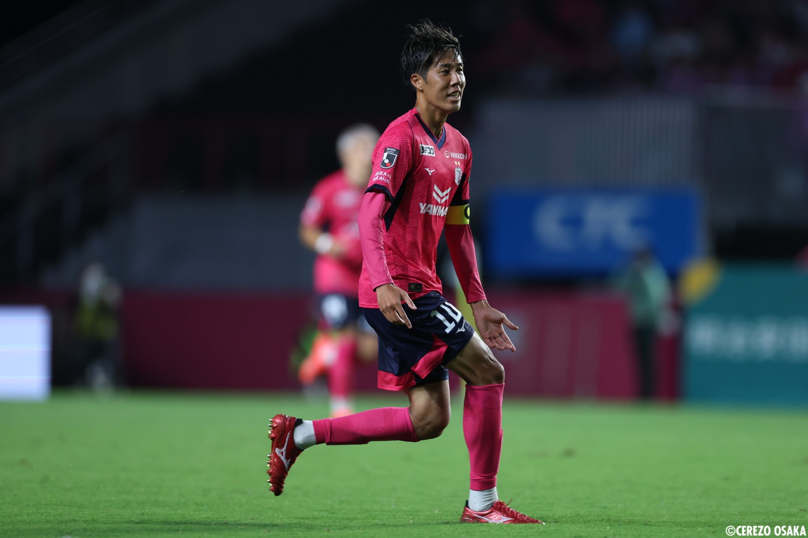 9/28 京都戦 | 試合結果 | セレッソ大阪オフィシャルウェブサイト